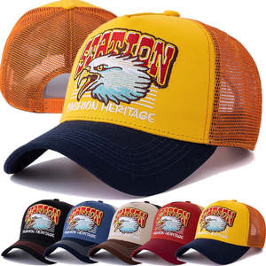 Wild Eagle Station Trucker Cap - Breathable Cotton And Mesh Casual Hat For All Day Comfort