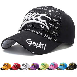 Bat Gaphy Cotton Baseball Cap - Classic Embroidered Cotton Cap For Casual Style Today