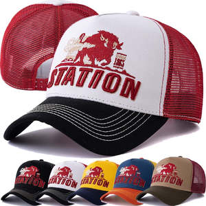 Baseball Caps: Wild Buffalo Station Trucker Cap - Timeless Trucker Style For Casual Use And Day Comfort