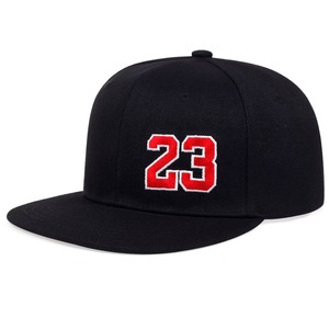 Snapback Caps: Jordan 23 Snapback Cap – Black Cotton Flat Brim Hat