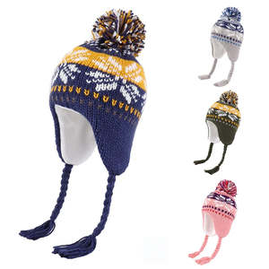 Kids Christmas Winter Earflaps Pom Beanie - Urban Caps
