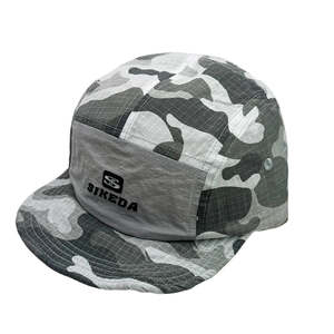 Sikeda Retro Camouflage 5-Panel Baseball Cap - Urban Caps