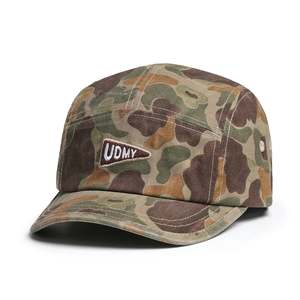 All: Vintage Camouflage 5-Panel Baseball Cap Classic Outdoor Style - Urban Caps