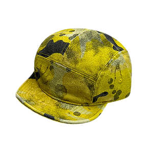Keeney Camouflage 5-Panel Baseball Cap - Urban Caps