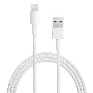 Accessories: Urban Spec 3m Apple Lightning Cable
