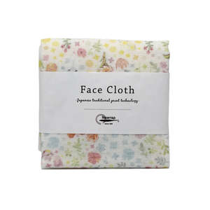 Winter Essentials: Nawrap Printed Face Cloth