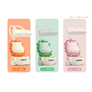 Products: Lion Multifunctional Table Lamp 12.5cm - Windmill Kids Furniture