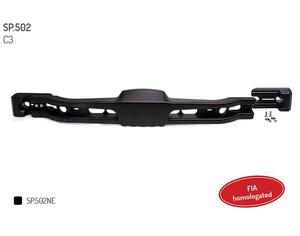 Plastics Seats: KG - Rear Spoiler - Senior - C3 - 3 Piece - Black