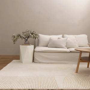 DreamWeaver Oasis Arches Machine Washable Rug, Arches Cream