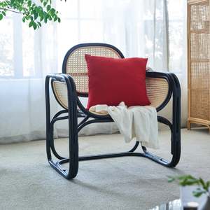 Bohoboho: BohoBoho Sedo Solid Wood & Rattan Lounge Chair, Black