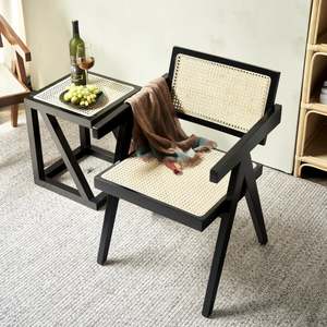 BohoBoho Rota Solid Wood & Rattan Dining Chair with Armrest, Black