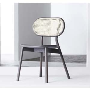 BohoBoho Costa Solid Wood & Rattan Dining Chair, Black, Set of 2