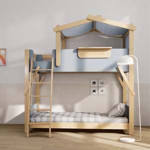 Boori Treehouse Kids NZ King Single Bunk Bed + Roof Frame and Ladder with Tent C&hellip;
