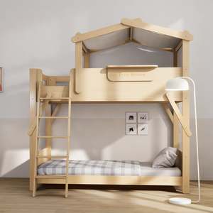 Boori Treehouse Kids NZ King Single Bunk Bed + Roof Frame and Ladder with Tent Canopy, Beech