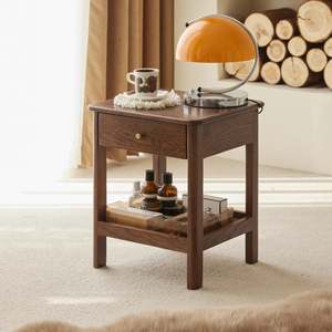 Solidwood: Solidwood Kano Bedside Table, 38x35x47cm, Dark Wood