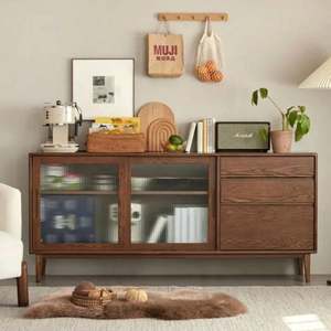 Solidwood Bailey Sideboard, 125x40x81CM, Dark Wood
