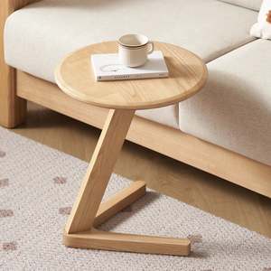 Living Room Tables: Solidwood Radiant Side Table, Ash