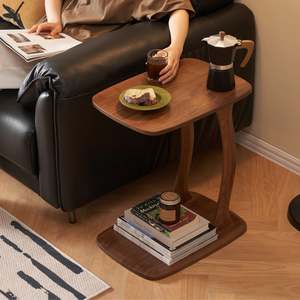 Living Room Tables: Solidwood Lucca Side Table, American Black Walnut, Small