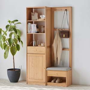 Hallway Furniture: Solidwood Fuji Shoe Cabinet and Bench Set, Oak