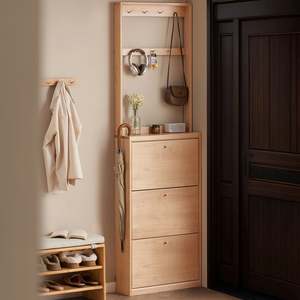 Solidwood Mia Shoe Cabinet, Premium Birch