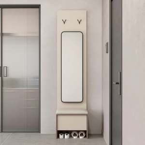 Linspire Vanko Shoe Bench with Panel and Hooks