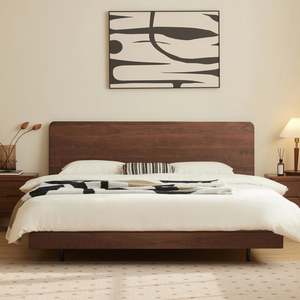 Solidwood Nordin Walnut Bed Frame With Adjustable Headboard, Dark Wood