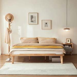 Linspire Ventus Bed Base, Natural Wood
