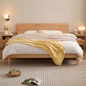 Beds: Linspire Ceri Bed Frame, Natural Wood