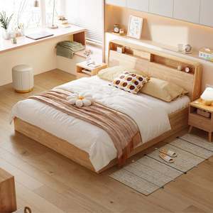 Linspire Aspire Bed Frame With Storage, Natural Wood
