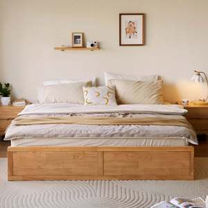 Beds With Storage: Linspire Yumi Bed Base With Underbed Storage, Natural Wood