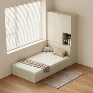 Linspire Lattice Global Double Bed Frame with Drawers and Storage Headboard, 120x243x202cm