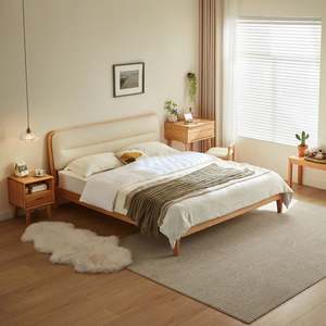 Upholstered Beds: Linspire Stirling Global Super King Bed Frame