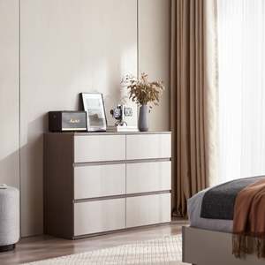 Linspire: Linspire Rena Chest of 6 Drawers, Grey & Dark Wood