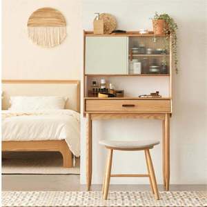 Solidwood Danya Dressing Table, 55x42CM, Natural Wood