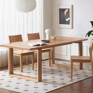 Dining Tables: Solidwood Hemura Dining Table With Trestle Base, Natural Wood