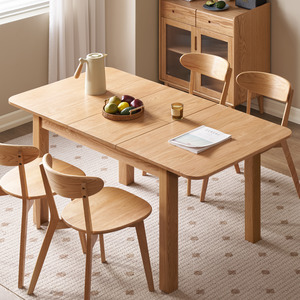 Solidwood Hemura Extendable Dining Table, Oak