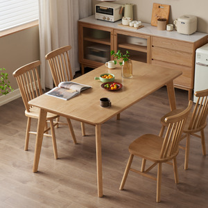 Dining Tables: Solidwood Radiant Dining Table, Ash
