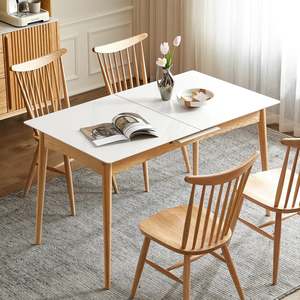 Solidwood Santa Rosa Extendable Dining Table with Sintered Stone Top