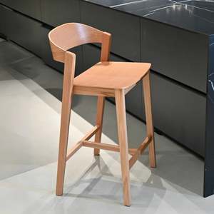 Bar Stools: MODE Bowa Bar Stool, 65cm