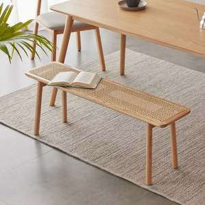 Dining Benches: Solidwood Fuji Rattan Bench, 120cm