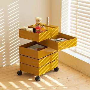 MODE Rosa Rotatable Trolley Cart, Yellow