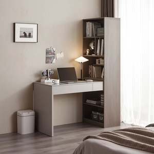 Linspire Rena Desk with Bookcase, Dark Wood & Grey