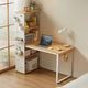 Linspire Ascend Desk with Shelves, Natural Wood & White