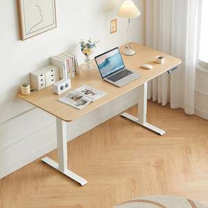 Linspire Ascend Electric Height Adjustable Standing Desk 140cm, Natural Wood & White