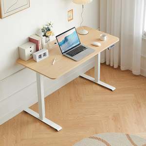 Linspire Ascend Electric Height Adjustable Standing Desk 120cm, Natural Wood & White