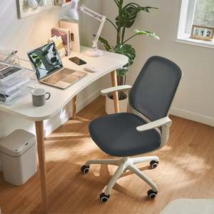 Linspire Agile Mesh Office Chair, Dark Grey