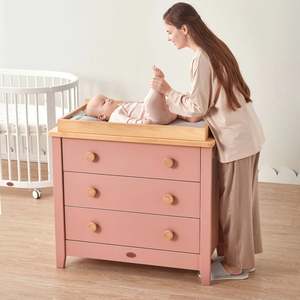 Boori Universal Kids 3 Drawer Chest V23, Cherry