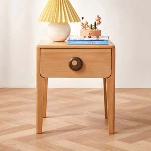 Kids Bedside Tables: Linspire Sunny Solid Wood Kids Bedside Table
