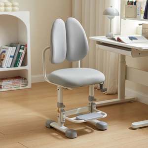 Linspire Lark Kids Study Chair