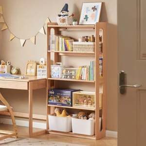 Solidwood Milo Kids 5-Tier Bookshelf, Premium Birch, 80cm
